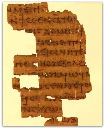 Emerging Gnosticism in the First Century Church